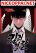 อ่านการ์ตูน Return of the Bloodthirsty Police
